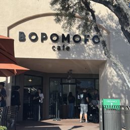 Exterior photo of Bopomofo Cafe - Irvine, California Exterior photo of Bopomofo Cafe - Irvine, California