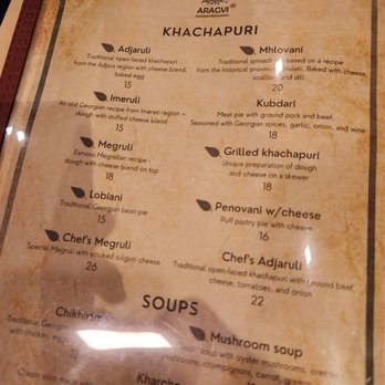 Aragvi - Menu - Georgian Near Me - New York, New York