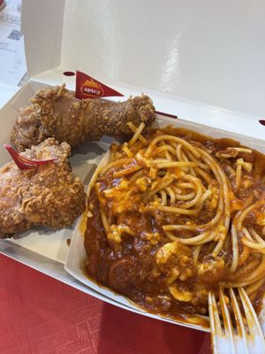Jollibee by null