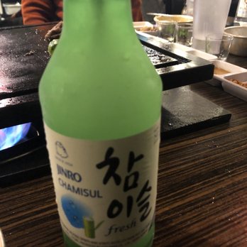 Gorilla Grill - Ice cold Soju - Korean Near Me - Cliffside Park, New Jersey Gorilla Grill - Ice cold Soju - Korean Near Me - Cliffside Park, New Jersey