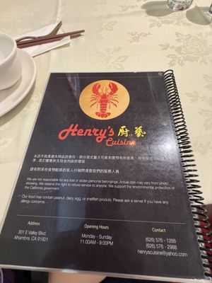 Menu photo 3 Henry's Cuisine Alhambra, CA