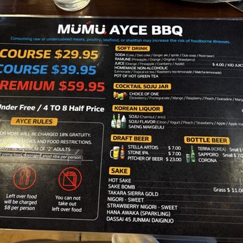 Yaedam Korean BBQ - Korean Near Me - Pleasant Hill, California