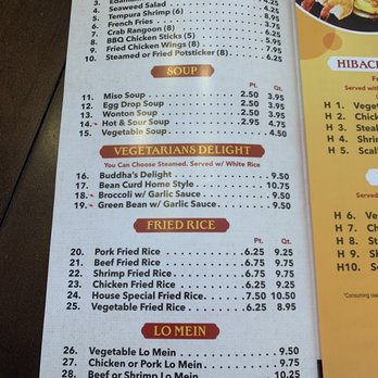 Red Bowl - Red Bowl menu - Asian Fusion Near Me - Grand Rapids, Michigan Red Bowl - Red Bowl menu - Asian Fusion Near Me - Grand Rapids, Michigan