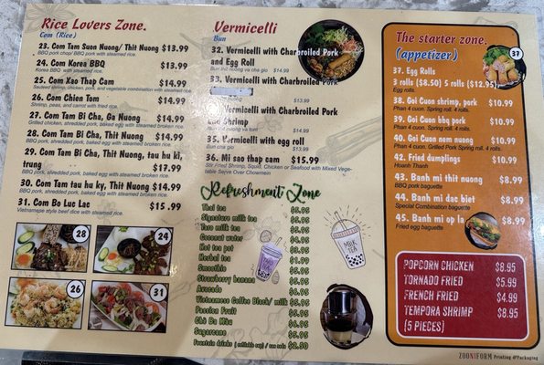 Menu photo 3 Pho Zone Highland, CA Menu photo 3 Pho Zone Highland, CA