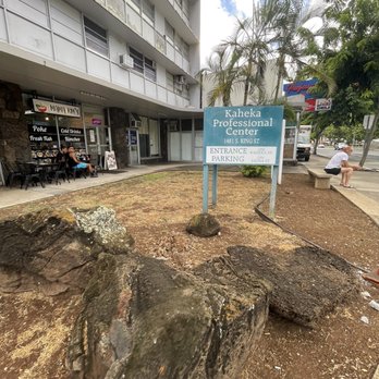 Kaheka Professional Center - Commercial Real Estate Near Me - Honolulu, Hawaii Kaheka Professional Center - Commercial Real Estate Near Me - Honolulu, Hawaii