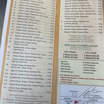 The Great Wok - Chinese Near Me - Dorchester, Massachusetts