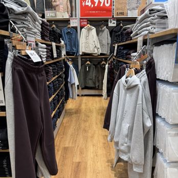 ユニクロ 成田店 - Updated October 2026 - 37 Photos - ウイング土屋