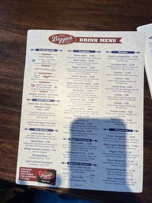 Menu photo 2 Biggie's Carlstadt, NJ