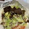 Papu’s Cafe gift card