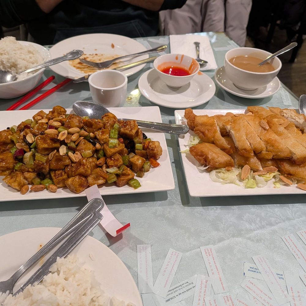 Kung Pao tofu and almond boneless chicken Kung Pao tofu and almond boneless chicken