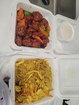 China King Restaurant by null
