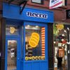 Nocca gift card