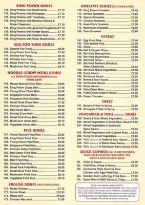 Menu photo 1 Atherstone House Atherstone, WAR Menu photo 1 Atherstone House Atherstone, WAR