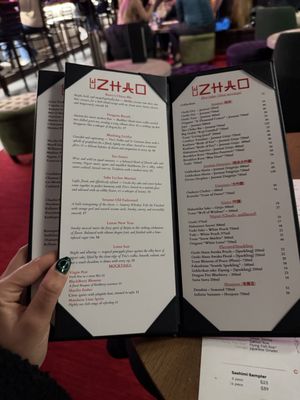 Menu photo 2 Wu Zhao Bentonville, AR Menu photo 2 Wu Zhao Bentonville, AR