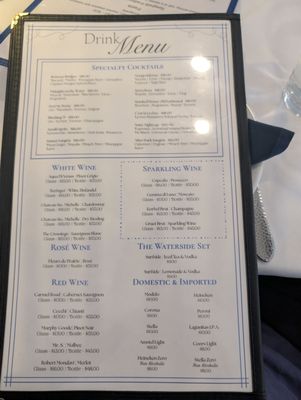 Menu photo 1 Maurizio's on the Water Beechhurst, NY Menu photo 1 Maurizio's on the Water Beechhurst, NY