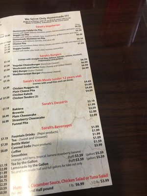Menu photo 5 Sarah's Kabob Shop Greensboro, NC Menu photo 5 Sarah's Kabob Shop Greensboro, NC