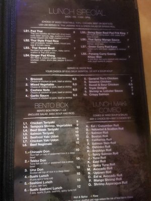 Menu photo 4 Oriental Cafe Willimantic, CT
