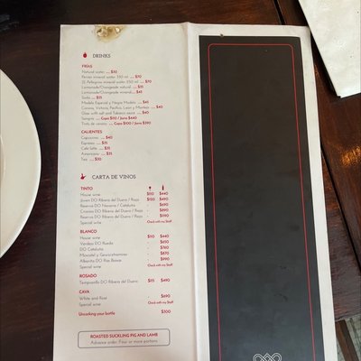 Menu photo 1 Restaurante Patanegra Playa del Carmen, ROO