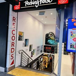 Rocking Horse Records