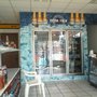 Photo of Modelorama