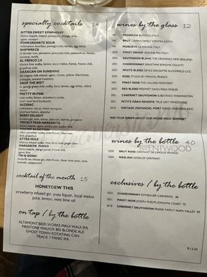 Menu photo 8 Attraversiamo Brentwood, CA