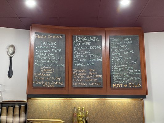 Menu photo 2 Turkish Coffee House St Albert, AB Menu photo 2 Turkish Coffee House St Albert, AB