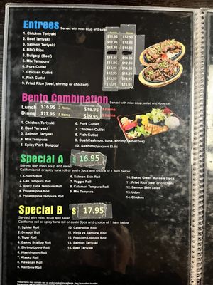 Menu photo 4 Miso Sushi & Grill Chino, CA Menu photo 4 Miso Sushi & Grill Chino, CA