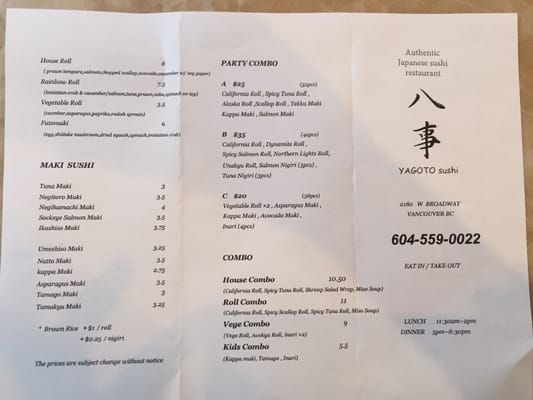 Menu photo 8 Yagoto Sushi Dining Vancouver, BC Menu photo 8 Yagoto Sushi Dining Vancouver, BC