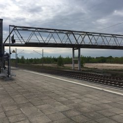 S Betriebsbahnhof Schöneweide