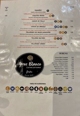 Menu photo 2 Arroz Blanco Seville, SE Menu photo 2 Arroz Blanco Seville, SE