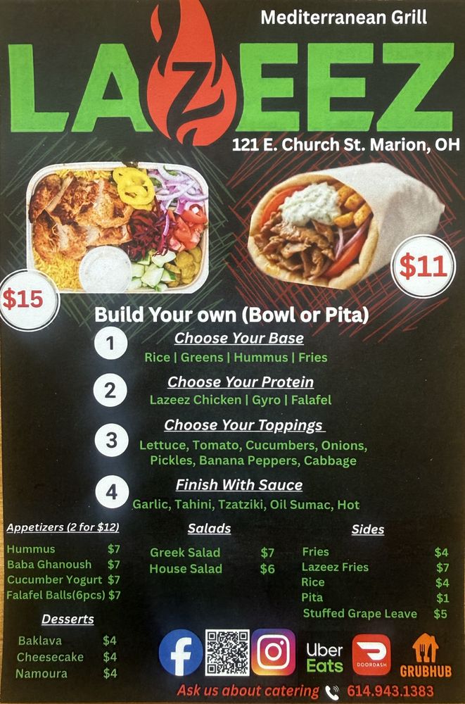 Food from Lazeez Grill