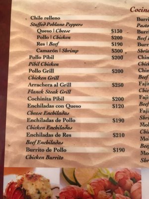 Menu photo 3 Papacito Puerto Aventuras, ROO Menu photo 3 Papacito Puerto Aventuras, ROO