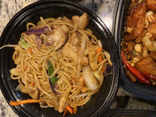 P.F. Chang's by null