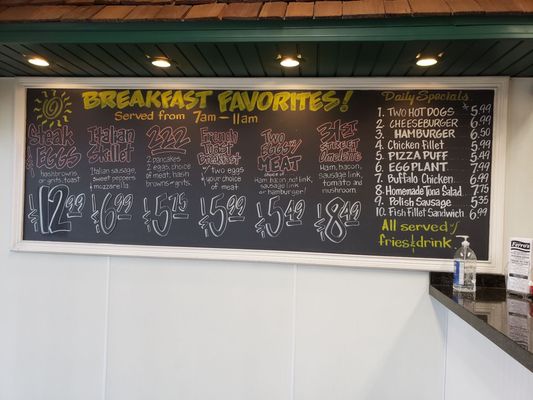 Menu photo 4 Ferro's Chicago, IL
