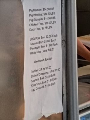 Menu photo 1 Tom's Chinese BBQ San Diego, CA Menu photo 1 Tom's Chinese BBQ San Diego, CA