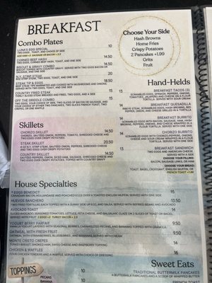 Menu photo 4 Lunas Restaurant Daytona Beach Shores, FL Menu photo 4 Lunas Restaurant Daytona Beach Shores, FL