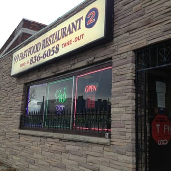 99 Fast Food - Vietnamese Near Me - Buffalo, New York 99 Fast Food - Vietnamese Near Me - Buffalo, New York
