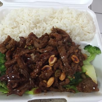 China Town Carryout - Lunch portion Kung Pao Beef - Chinese Near Me - Burke, Virginia China Town Carryout - Lunch portion Kung Pao Beef - Chinese Near Me - Burke, Virginia