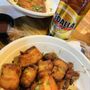 Photo of La Tropical