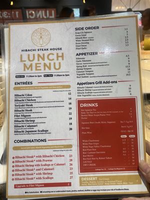 Menu photo 1 Hibachi Steakhouse Anaheim, CA