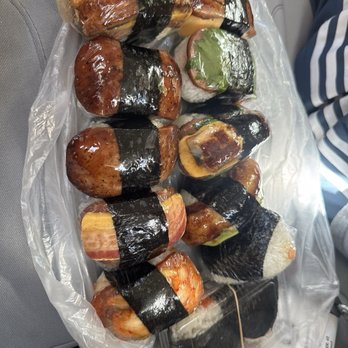 Musubi Cafe Iyasume - Musubis and Onigiris! - Japanese Near Me - Honolulu, Hawaii Musubi Cafe Iyasume - Musubis and Onigiris! - Japanese Near Me - Honolulu, Hawaii