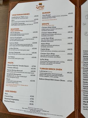 Menu photo 7 Zara Austin Forest Hills, NY Menu photo 7 Zara Austin Forest Hills, NY