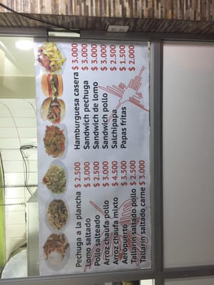 Menu photo 2 Señor Cautivo Santiago, RM Menu photo 2 Señor Cautivo Santiago, RM