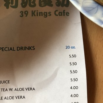 39 Prince Cafe - Dim Sum Near Me - Flushing, New York 39 Prince Cafe - Dim Sum Near Me - Flushing, New York