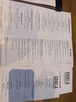 Menu photo 1 Bar Koukla Toronto, ON