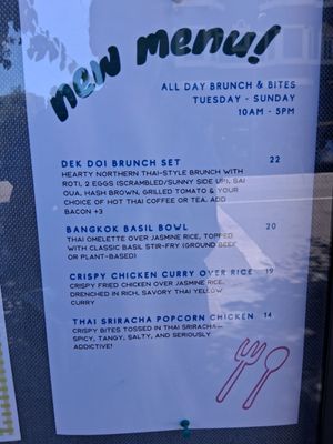 Menu photo 1 Dek Doi Cafe Oakland, CA