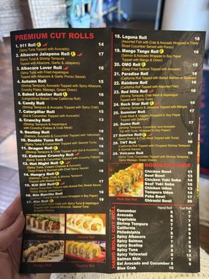 Menu photo 2 Kin Sushi Laguna Hills, CA