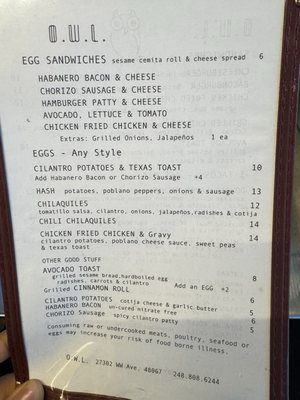 Menu photo 3 OWL Royal Oak, MI Menu photo 3 OWL Royal Oak, MI