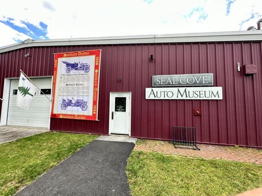 Seal Cove Auto Museum by null