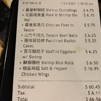 Triumph Valley - Dim Sum Near Me - Renton, Washington